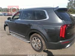 کیا تێلوراید